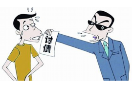 汉中讨债公司如何把握上门催款的时机